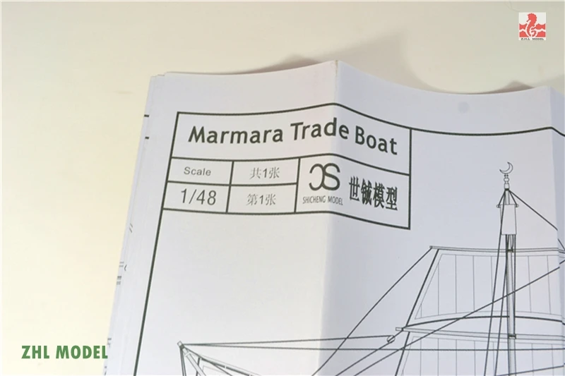 ZHL Marmara торговая лодка модель корабль дерево