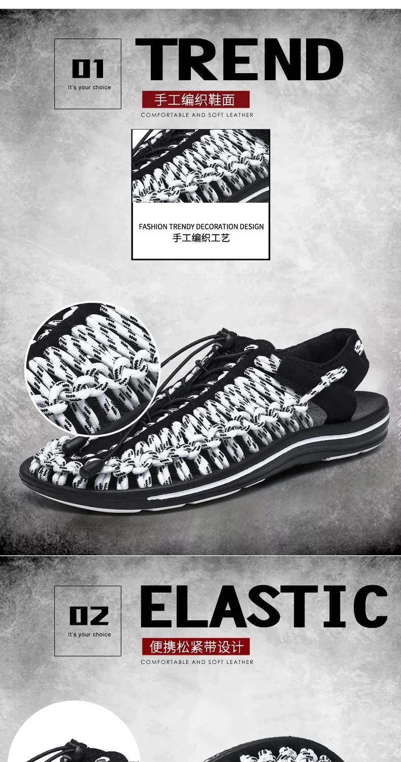 Water Shoes Beach Men's Woven New Style Leisure Sandals Tide Vietnam Rome Korean Style Mesh Slippers Breathable Summer Sandals