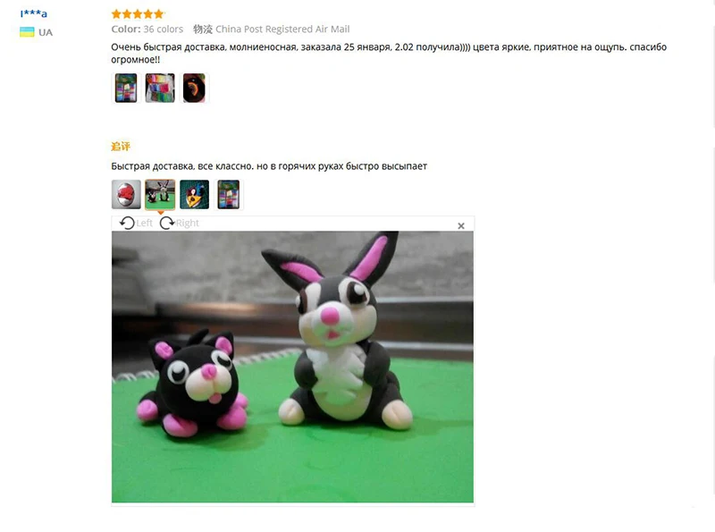 Новые слизи 12/24/36 Цвета мягкие Творческий Playdough для детей Обучающие Полимерная глина игрушки светильник глина, умный Пластилин игрушка в подарок