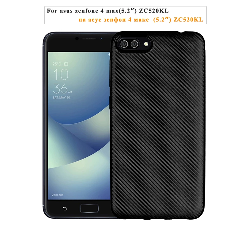 углеродные волокна узор силиконовый чехол на Asus ZenFone 4 max ZC520KL 5.2&quot чехлы мягкий