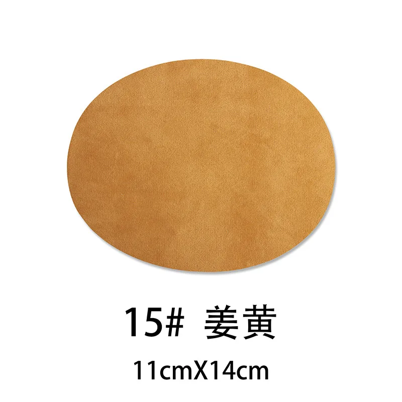 1 pc 1 шт. новые нашивки из замшевой ткани, нашивки для ремонта, Значки для мужчин, сумки, аксессуары для одежды, аппликация, модные нашивки на колено - Цвет: 1 pc