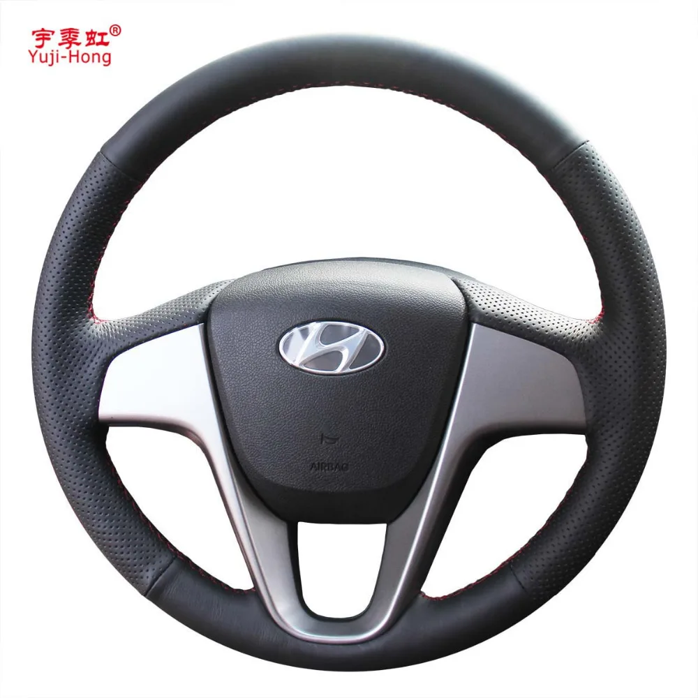 

Чехол из искусственной кожи для Hyundai Verna i20 2010-2014, прошитый вручную