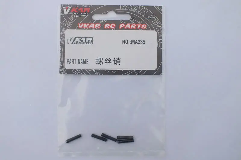 Vkar Bison and 1/10 V.4B Багги и тележка для короткого хода X10 V2 Запчасти радиоуправляемых