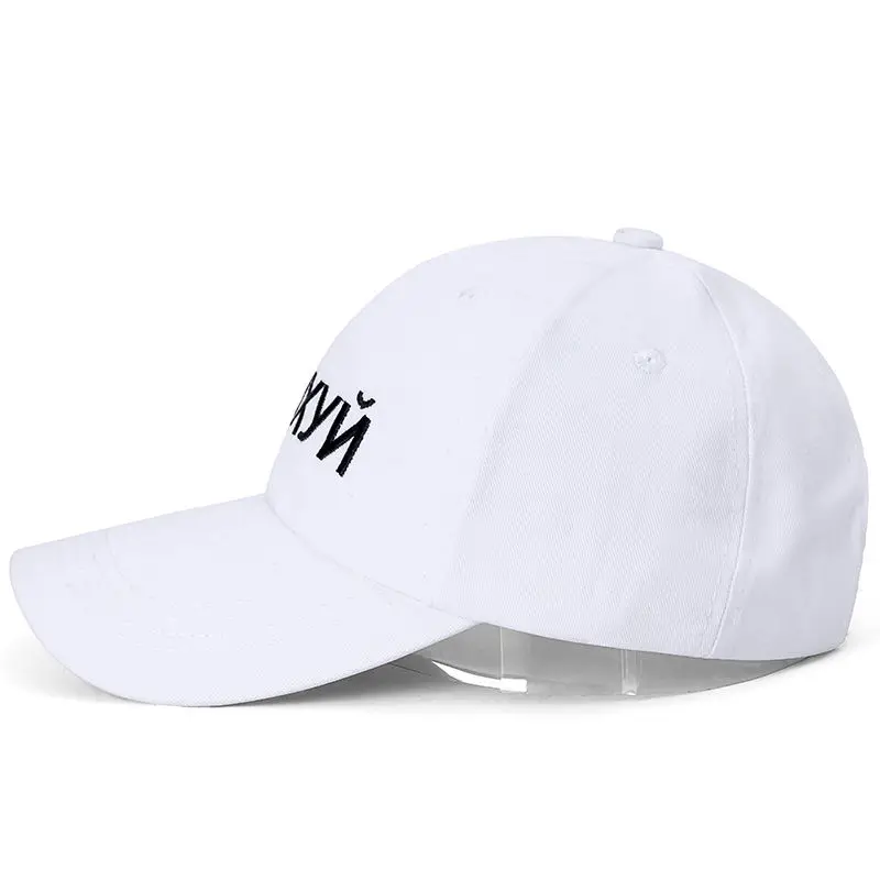 СЭНДМЕН Кепка с застежкой на письмах из высококачественного хлопка для мужчин и женщин в стиле хип-хопа, папиной шляпой, бейсбольной костью Гарросона.