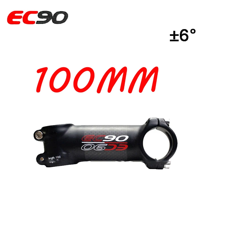 6 degrees-100mm 31,8 мм 6/17 градусов дорожный велосипед бар стебли MTB Алюминий+ углеродного волокна стержня 60/70/80/90/100/110/120 мм велосипедный вынос руля на молнии Wrong extraction - Цвет: 6 degrees-100mm