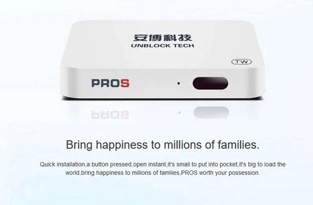 IP ТВ разблокировка UBOX 7 PROS I9 2 ГБ 32 ГБ Android 7,0 Smart tv Box Корейский Японский HK Тайвань Бесплатный ТВ-каналы