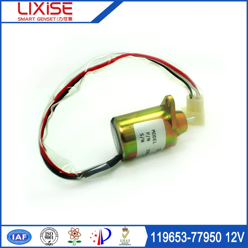 12v diesel engine shutdown solenoid 1503ES-12S5SUC5S | Обустройство дома