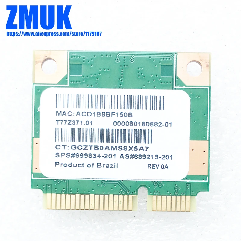 RT3290 802.11bgn + BT 4 0 комбинированная карта для серии HP 240 Pavilion 11 sps 699834 201|Сетевые карты| |