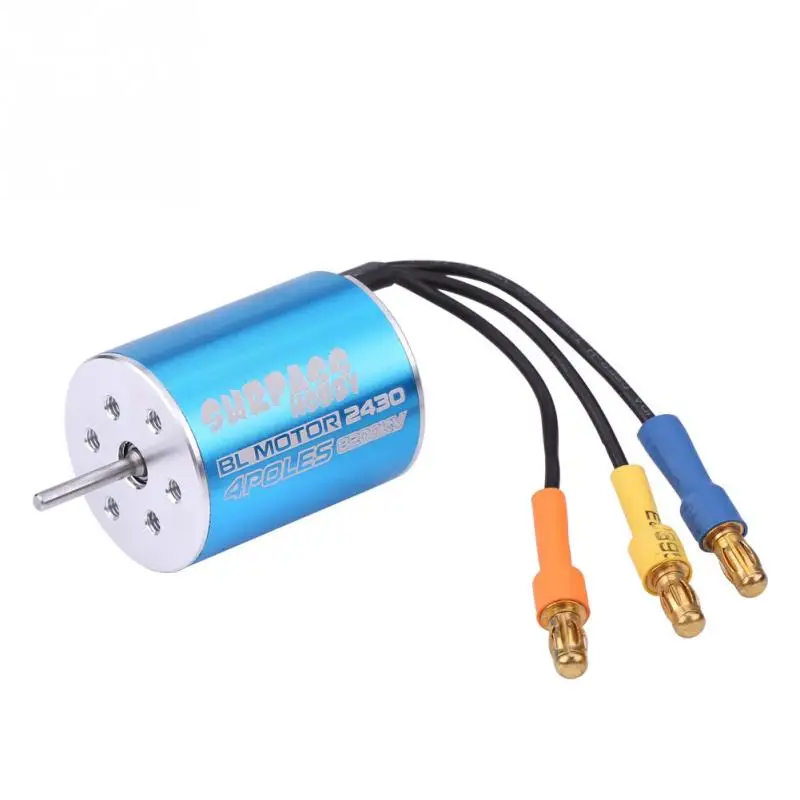 2430 8200KV бесщеточный двигатель 4 полюса Бессенсорный моторный вал для 1/16 1/18 модели
