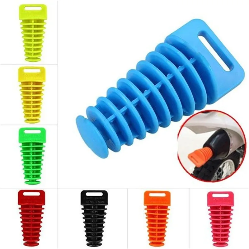 Глушитель для автомобиля и мотоцикла глушитель мойки бесшумный