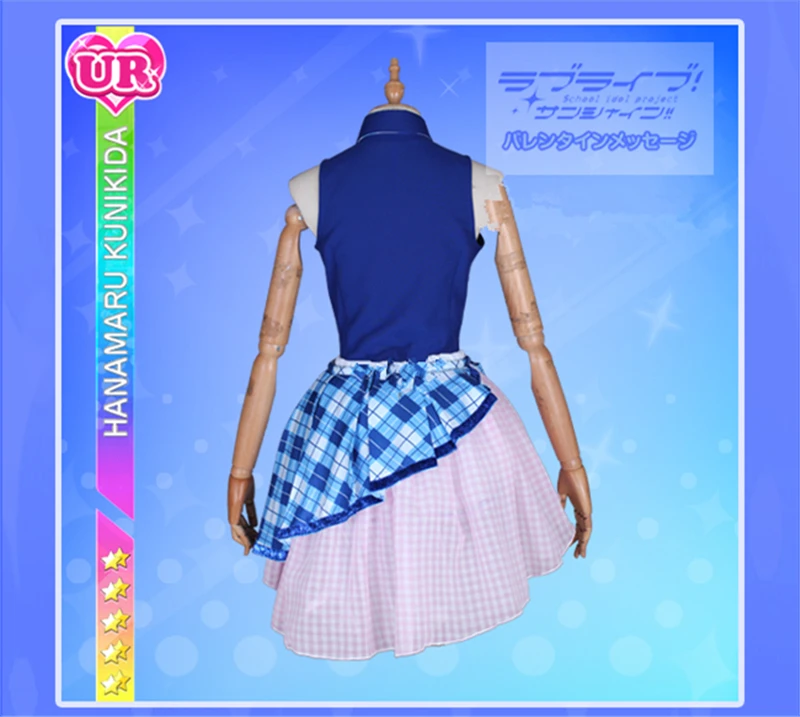 Горячее аниме Lovelive! Солнечные блески! Aquors Arcade After School костюм для косплея Kunikida Hanamaru