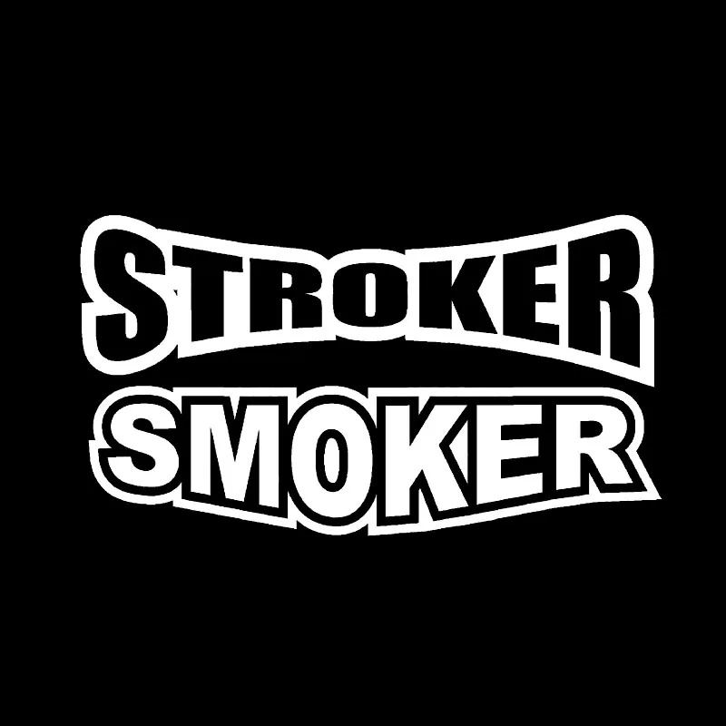 YJZT 12.7CM*7CM DIESEL STROKER SMOKER Car Sticker Vinyl Decal Black/Silver C3-0833 | Автомобили и мотоциклы