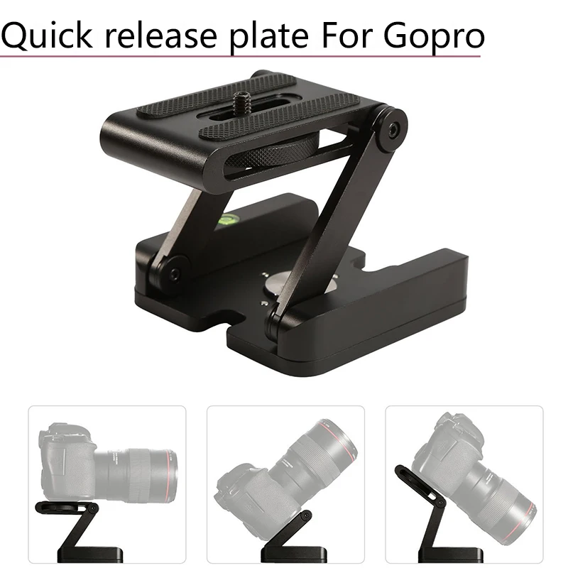 Складывающийся карданный шарнир для Gopro z образная БЫСТРОРАЗЪЕМНАЯ пластина
