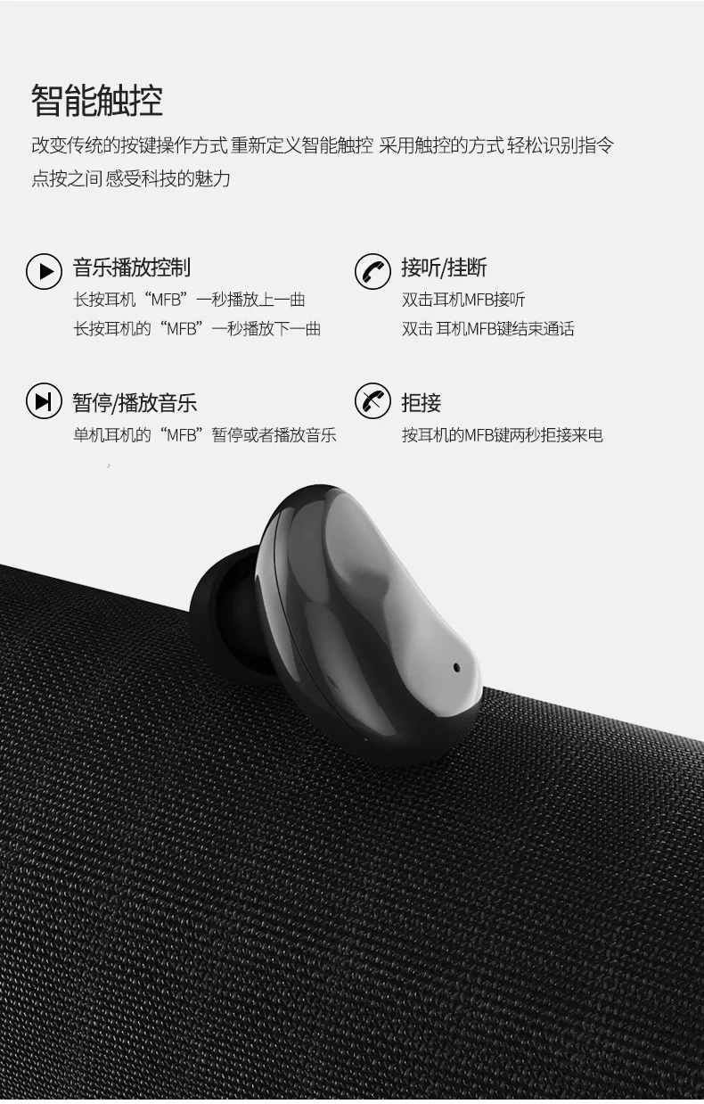 REMAX монофоническая bluetooth-гарнитура для левого уха только с зарядным устройством Bluetooth 5,0 беспроводные наушники-вкладыши умные сенсорные