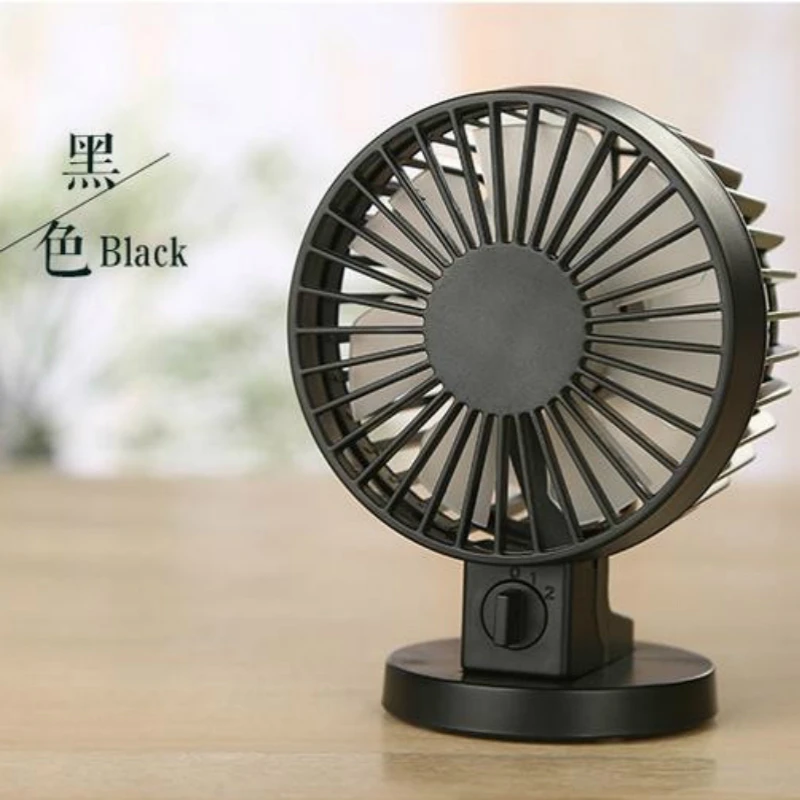 Настольный вентилятор портативный креативный двухлопастный мини USB для