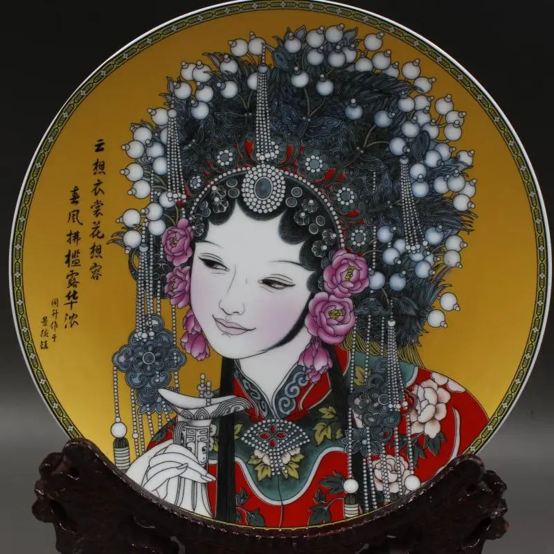 Qing Dynasty Qianlong пьяная наложница керамическая тарелка народная коллекция предметы