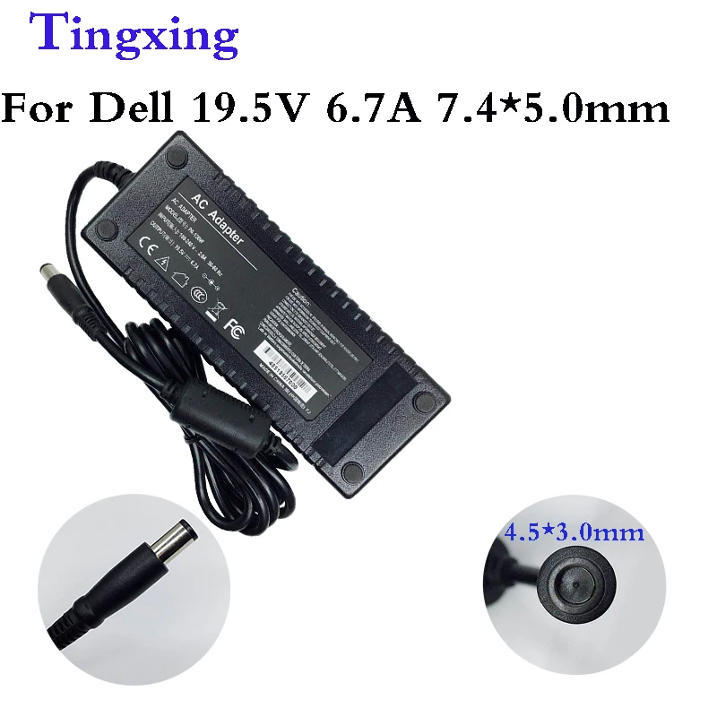 Адаптер переменного тока для ноутбука Dell Inspiron Series 5150 5160 M4400 XPS17 L701X XPS14 PrecisionM90