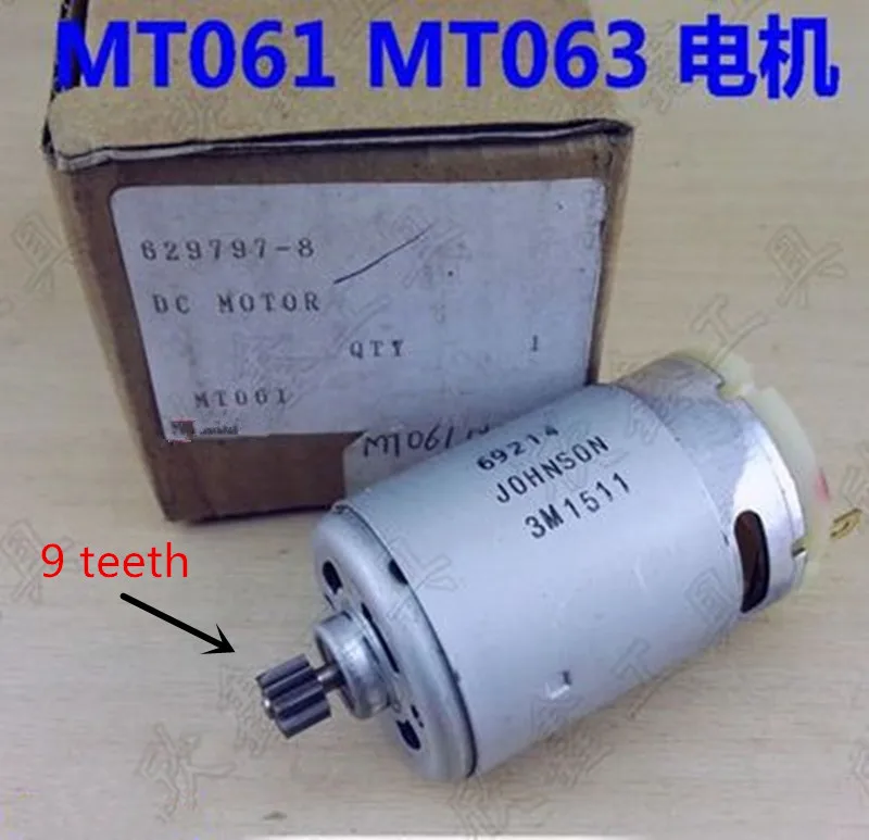 Электродвигатель 9 Зубцов 12 для Maktec MT060SK2 MT061SK2 MT062SK2 MT063SK2 MT064SK2 MT061 беспроводная