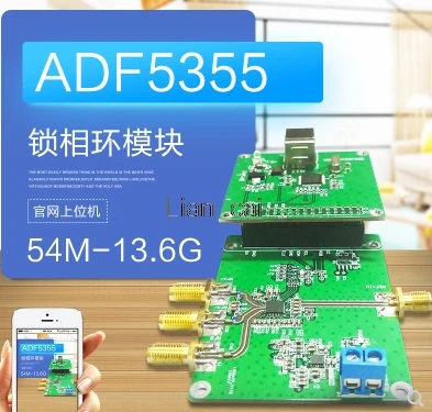

Источник радиочастотного сигнала 54-13,6G для ADF5355, фазоблокированный модуль петли официального компьютера