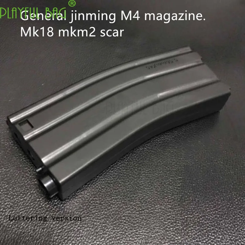 Гелевый шариковый пистолет журнал MK18 MKM2 AK JINMing/LEHUI/HK416 SCAR Secretary Jun Hui клипса барабан Спорт на открытом воздухе игра