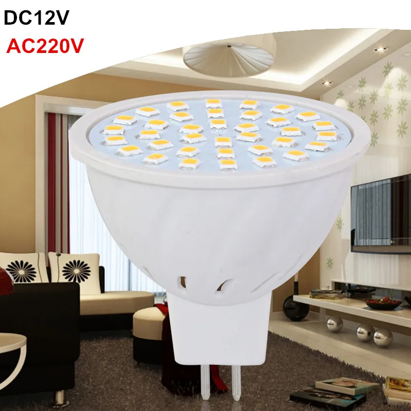 DC12V/AC220V светодиодный прожектор MR16 8 Вт 6 4 лампа 36 светодиодов 54Led 72Led высокая