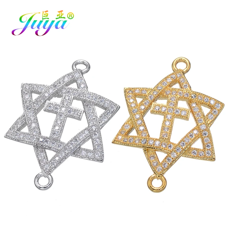 Juya DIY религиозная бижутерия аксессуары ручной работы крест подвески Звезда