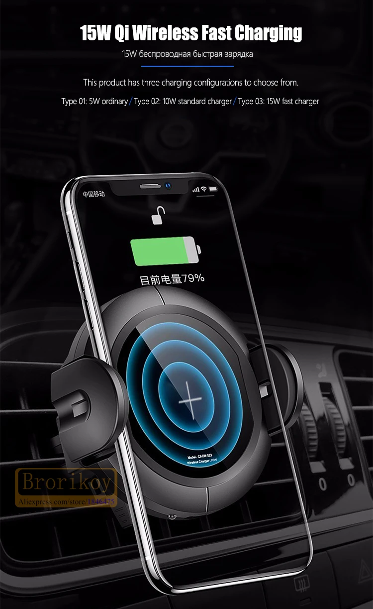 Qi 15W автомобильное беспроводное зарядное устройство для samsung S10 huawei mate 20 Pro Быстрая зарядка инфракрасное зондирование автоматический зажим Автомобильный Кронштейн зарядное устройство
