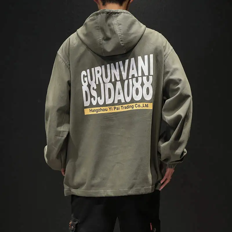 Мужская куртка-ветровка в стиле ретро | одежда