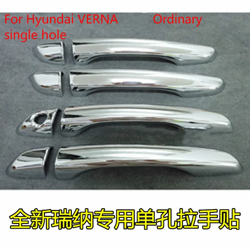 Высокое качество ABS хромированная Автомобильная внешняя Дверная ручка Крышка