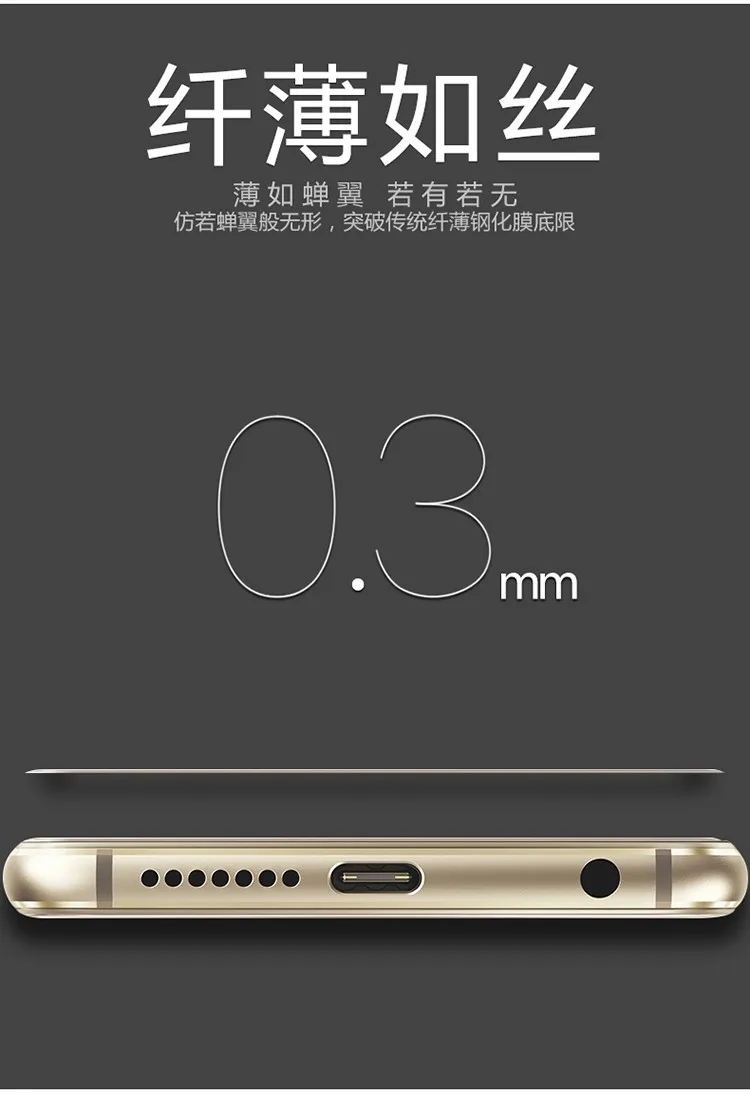 Для Huawei Honor 8 закаленное Стекло крышка для телефона, которая полностью закрывает переднюю часть Экран протектор тонкий защитный чехол из углеволокна пленка для Huawei Honor 9 цвет: черный, синий бело-золотые