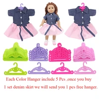 doll clothes 1set denim skirt4 colors hangers 5 pcs 1color buy 1 pcs denim you will get 1 free pcs hanger for 18 inch 43 cm