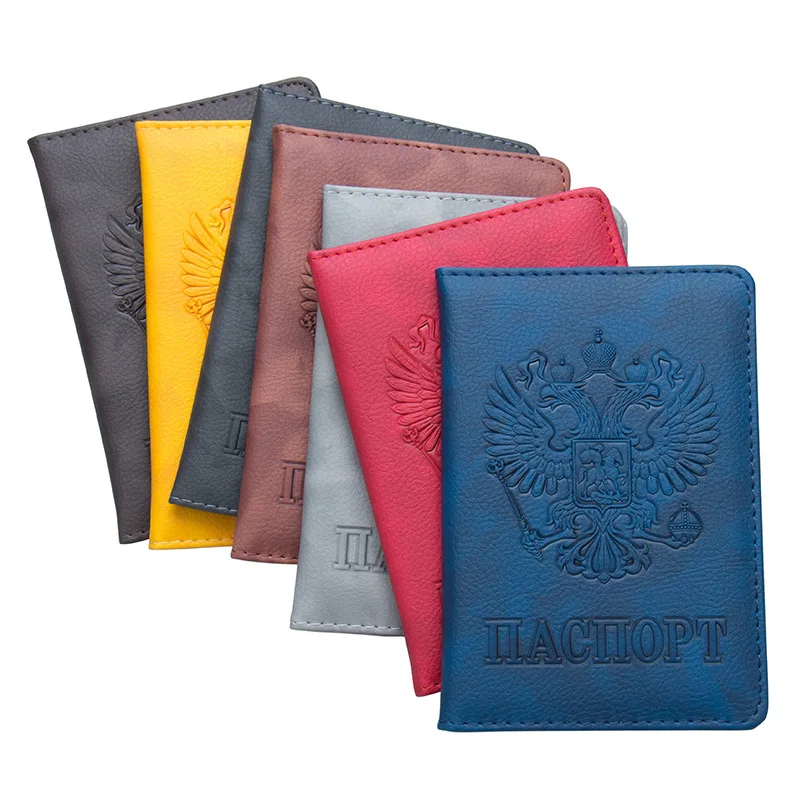 

Обложка для паспорта мужская, с отделением для карт и проездного билета, Международная стандартная, держатель для карт