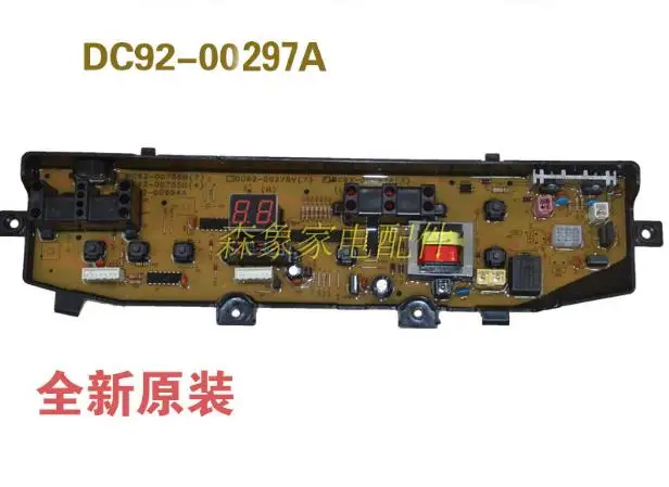 Для Samsung стиральная машина бортовой компьютер DC92 00297A схема материнской платы