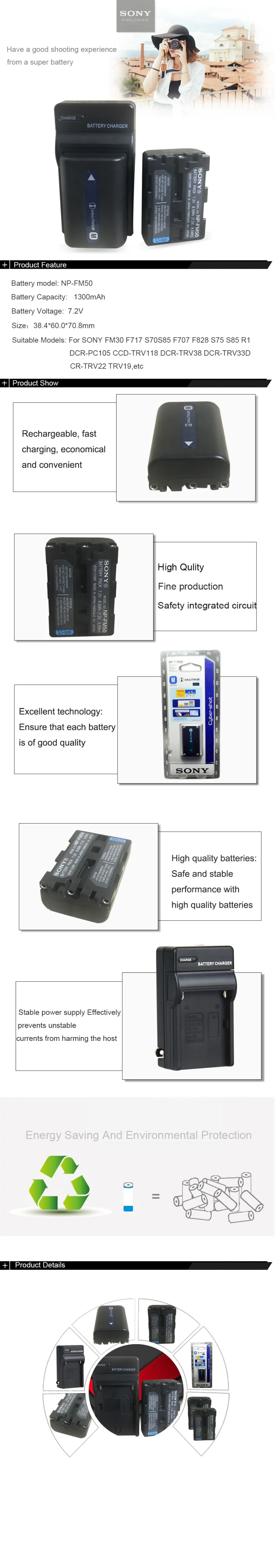 Камера аккумулятор 1 шт sony NP-FM50 NP FM50 NPFM50 NP-FM51 NP-QM50 NP-FM30 NP-FM55H A100 A100K TRV408 с зарядным устройством