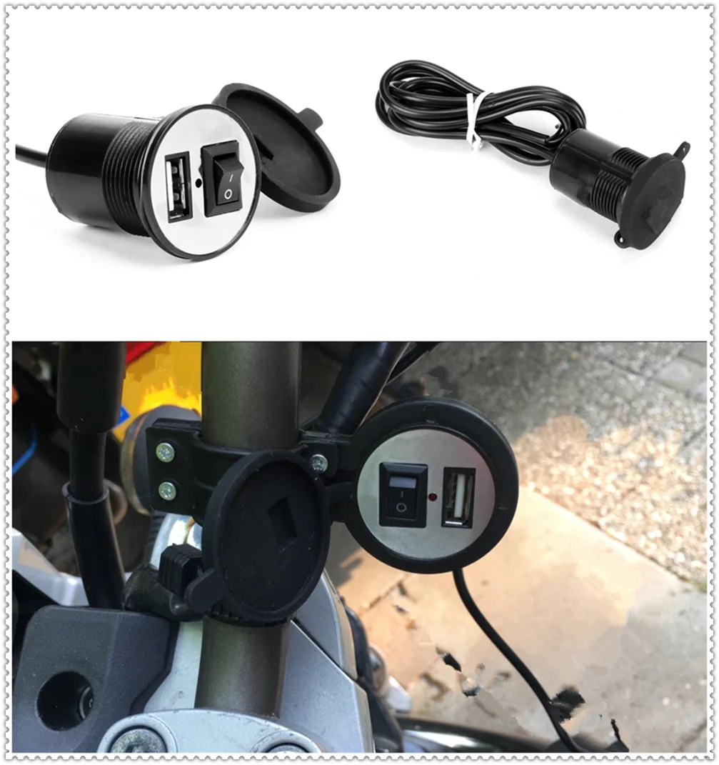 Универсальный мотоцикл USB Мобильный телефон зарядное устройство