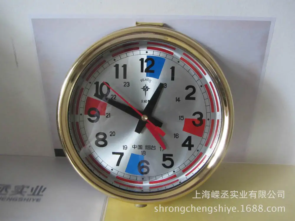 

Daily room bell SY5B