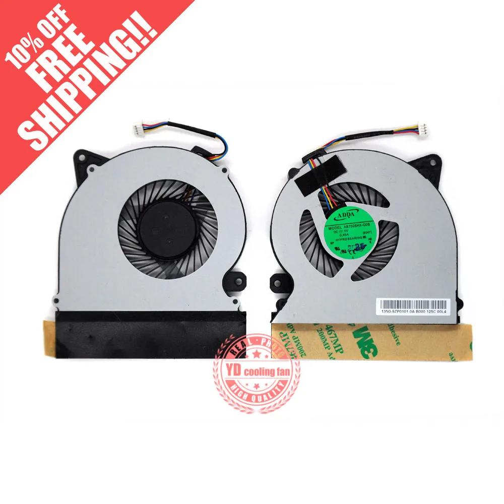 Вентилятор охлаждения ноутбука ADDA AB7505HX-Q0B 5V 0.45A