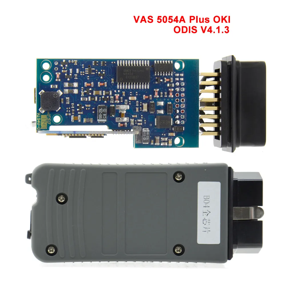 VAS5054 ois V4.3.3 keygen полный чип OKI Авто OBD2 диагностический инструмент VAS5054A Bluetooth считыватель кода сканер