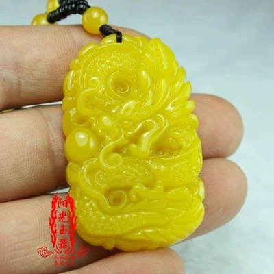 

Natural JADEST pendant, carved yellow Flying Dragon Pendant yellow bead necklace, exquisite jewelry and gifts for men and women.