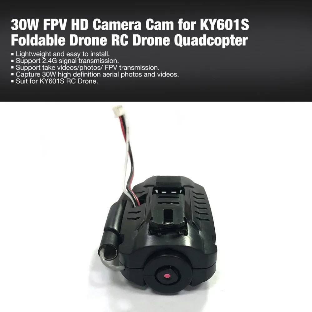Рождественская HD камера для селфи 30 Вт 1080P FPV KY601S складной Дрон дистанционное