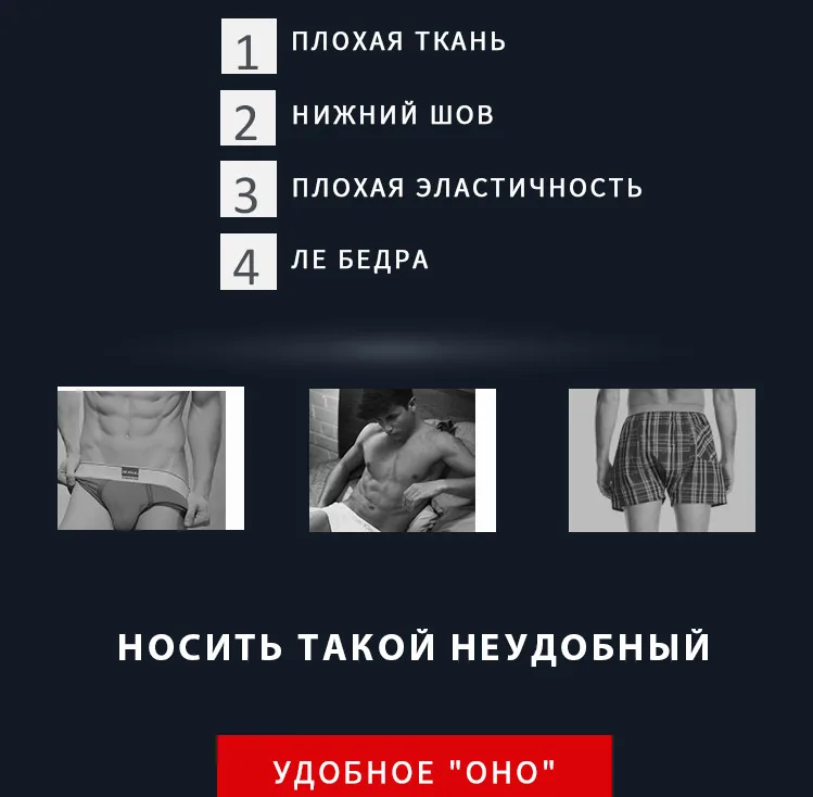 4 шт., сексуальное мужское нижнее белье, боксеры, полосатые, дышащие, хлопковые, мужские трусы, боксеры, мужские, s трусы, Cueca, нижнее белье, бикини, модал, для мужчин