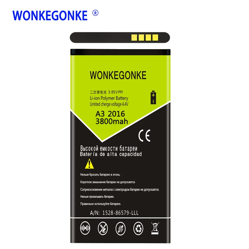 WONKEGONKE EB-BA310ABE Батарея для samsung Galaxy A310 A3 A3100 A310F Edition A5310