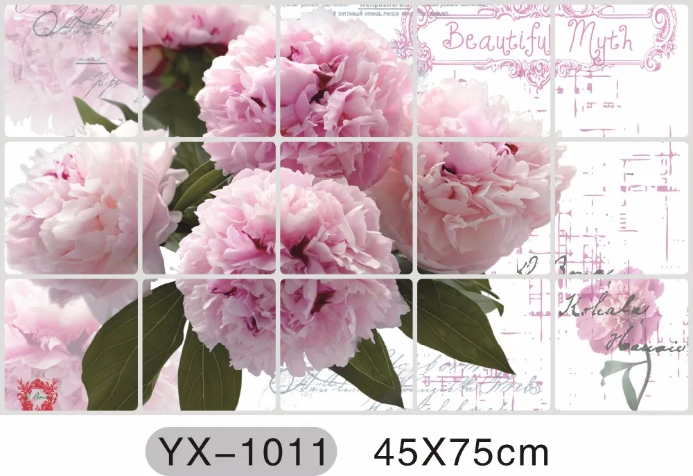 Аксессуары для украшения дома водонепроницаемая алюминиевая фольга настенное