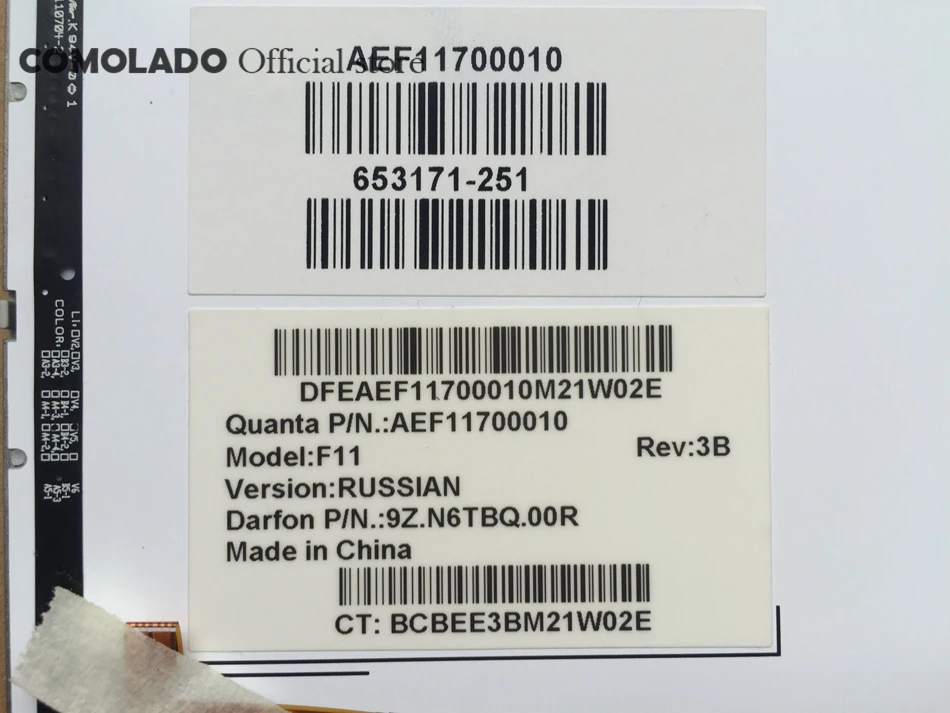 Русская клавиатура для ноутбука HP ProBook 5330 5330m с серебристой рамкой и подсветкой