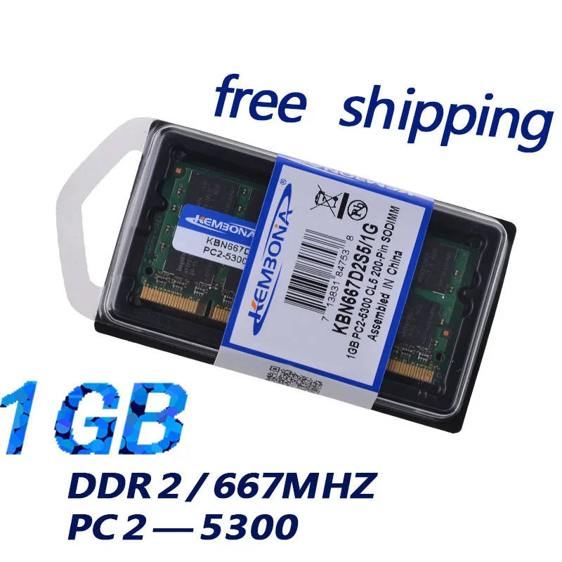 Оперативная память для ноутбука KEMBONA ddr2 1 ГБ 667 МГц pc5300 sodimm оперативная полная