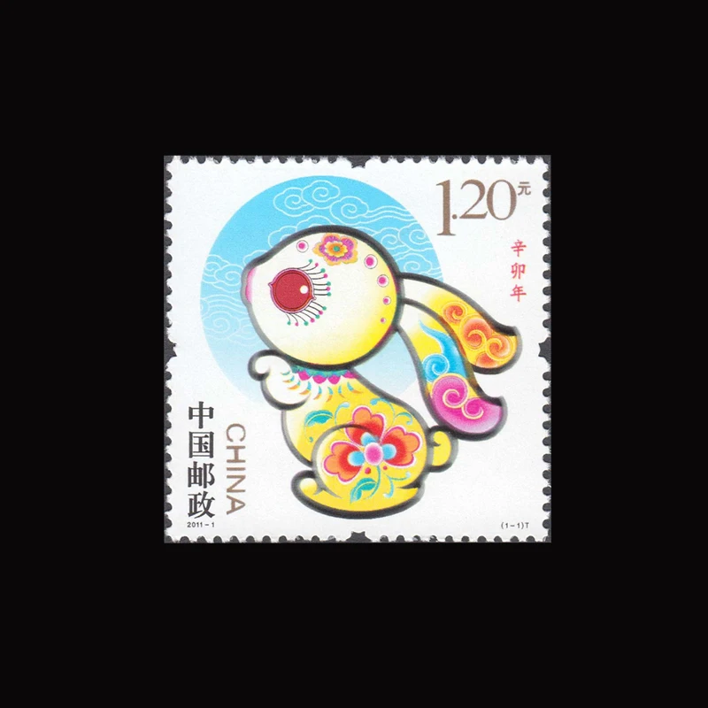 Кролик Зодиак животных 1 шт. 2011 китайские почтовые марки с высокой добавленной