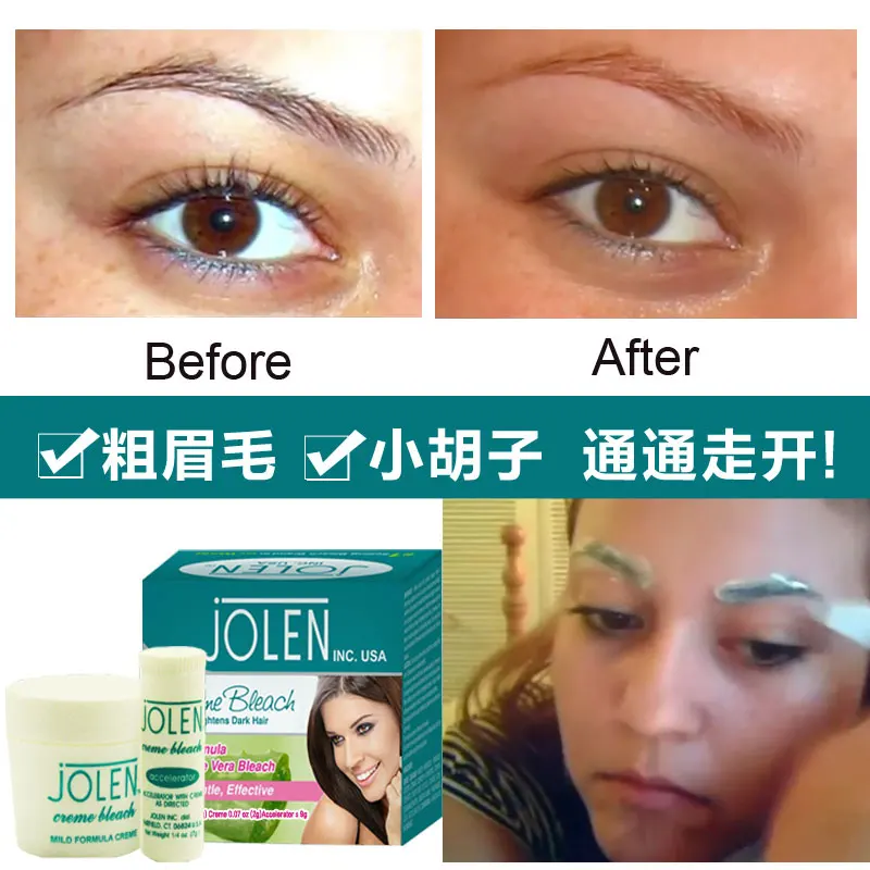 JOLEN Creme Bleach быстро Перманентный крем для отбеливания волос на лице осветление темных волос для женщин удаление усов для окрашивания бровей