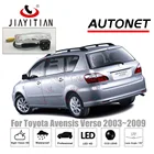 Задняя камера JIAYITIAN для Toyota Avensis Verso 2003  2009 5D WagonT250 CCD, камера ночного видения для номерного знака, камера заднего вида