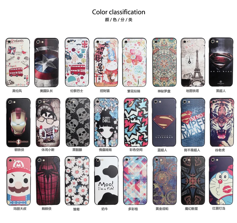 Чехол с принтом Marvel для iphone 7 чехол Plus силиконовый 3D рельефным рисунком тонкий