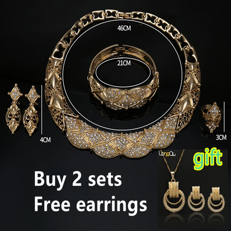 2016 африканские бусины ювелирные изделия комплект Дубай женский ювелирных